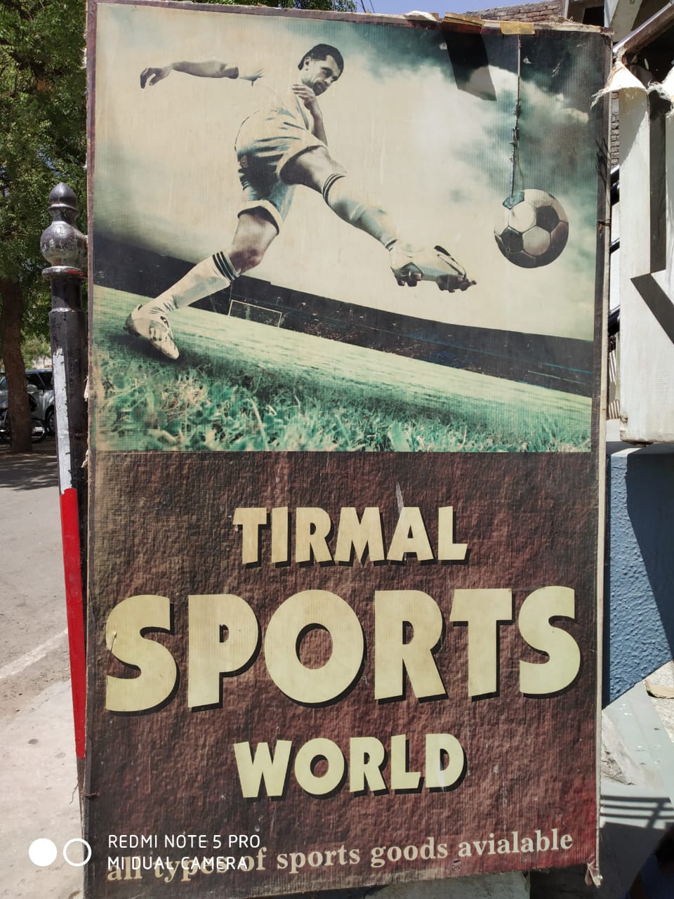 Sport Shop Ahmedngar